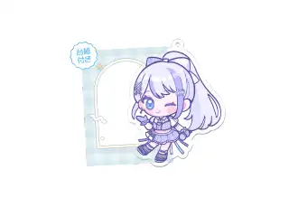 音ノ乃のの誕生日記念 アクリルキーホルダーAの公式画像