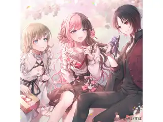 バレンタインボイス2022【如月れん／橘ひなの／英リサ】 英リサ