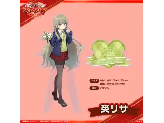 【ぶいすぽバレンタイン2025】アクリルスタンド 英リサの公式画像