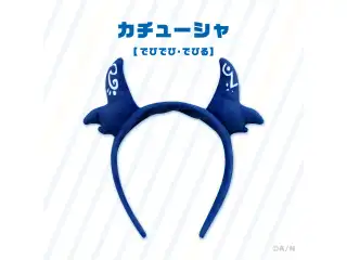 でびでび・でびるの角カチューシャの公式画像