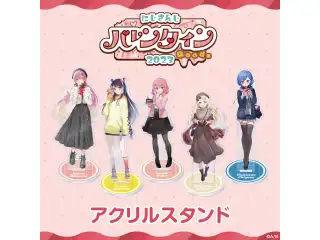 【にじさんじバレンタイン2023】アクリルスタンド 町田ちまの公式画像