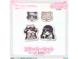 花芽なずな　誕生日記念2026 ステッカーセット