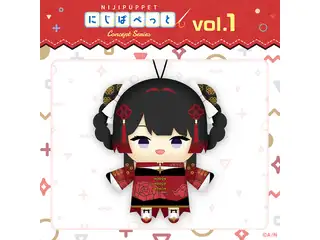 【にじぱぺっと コンセプトシリーズ vol.1】にじぱぺっと 月ノ美兎の公式画像