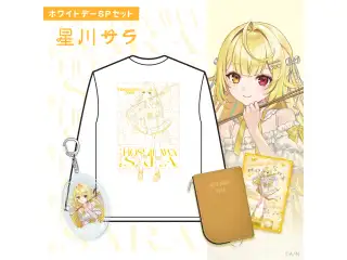 【ディア フロム キューピッド】ホワイトデーSPセット 星川サラの公式画像