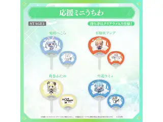 【事後通販】hololive 7th fes. Ridin' on Dreams 応援ミニうちわ hololive STAGE1 角巻わための公式画像