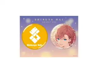 【渋谷ハル】 2025誕生日　缶バッジセットの公式画像