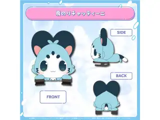ラオーラ・パンテーラ Chattiniの日2025 肩のりチャッティーニの公式画像