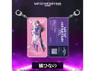 VSPO! SHOWDOWN2026　チケット風キーホルダー 橘ひなのの公式画像