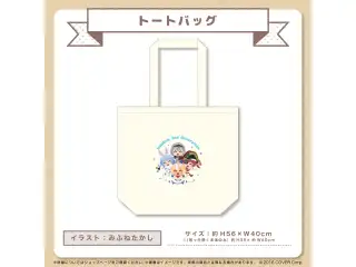 ホロライブ3期生×いらすとや トートバッグの公式画像