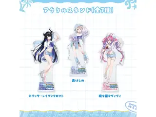 hololive Splash T-Party! 事後通販 アクリルスタンド 綺々羅々ヴィヴィの公式画像