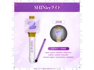 【再販売】Tokoyami Towa 2nd Live "SHINier"ライブグッズ SHINierライトの公式画像