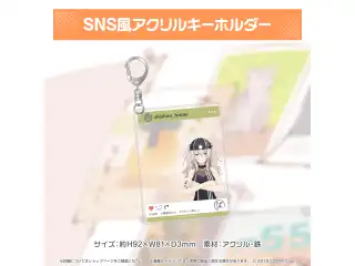 獅白ぼたん ししろんと行く！47都道府県ラーメンツアーグッズ SNS風アクリルキーホルダーの公式画像