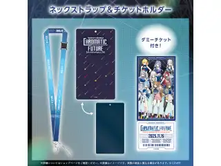 hololive Indonesia 5th Anniversary LIVE, “Chromatic Future” ネックストラップ＆チケットホルダーの公式画像