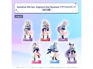 hololive 5th fes. Capture the Moment アクリルスタンド/ランダムホログラム缶バッジ アクリルスタンド stage3 アクリルスタンド 常闇トワの公式画像
