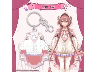 ぶいすぽっ！衣装メタルキーホルダー 甘結もかの公式画像