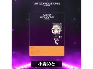 VSPO! SHOWDOWN2026　SNS風クリアカード 小森めとの公式画像