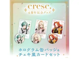 【cresc. 4周年記念グッズ】ホログラム缶バッジ&チェキ風カードセット シスター・クレア