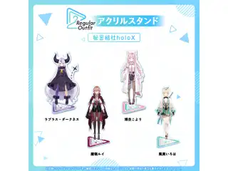 Regular Outfit ホロライブ アクリルスタンド 秘密結社holoX アクリルスタンド 博衣こよりの公式画像