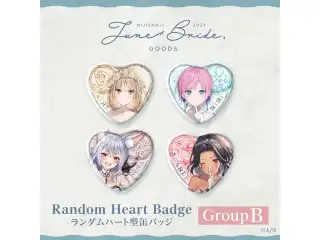 【ジューンブライド2023】ランダムハート型缶バッジ Bグループ