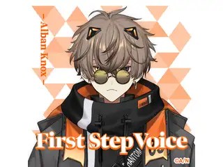 アルバーン・ノックス ボイスセット 04 シークレットAの公式画像
