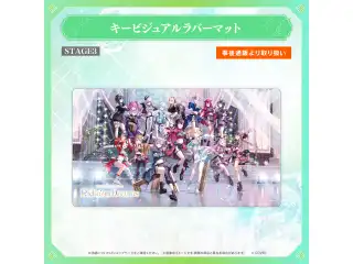 【事後通販】hololive 7th fes. Ridin' on Dreams ライブグッズ 【事後通販】hololive 7th fes. Ridin' on Dreams ライブグッズ キービジュアルラバーマット STAGE3の公式画像