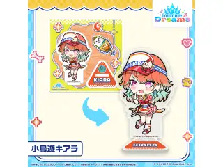 ホロドリ ミニホロメンアクリルスタンド メガスフィアver. ミニホロメンアクリルスタンド 小鳥遊キアラ メガスフィアver.の公式画像