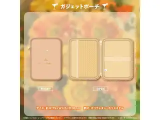 夕刻ロベル 誕生日記念2022 ガジェットポーチの公式画像