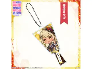 ぶいすぽっ！年末カウントダウン2024　ミニキャラ羽子板アクリルキーホルダー 神成きゅぴの公式画像