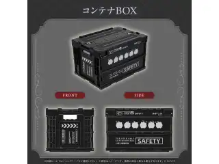 獅白ぼたん 誕生日記念2026 コンテナBOXの公式画像