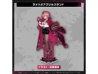 鷹嶺ルイ 誕生日記念2025 ラメ入りアクリルスタンドの公式画像