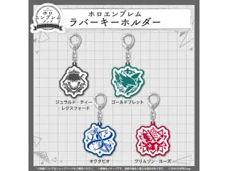 ホロスターズEnglish ホロエンブレム ラバーキーホルダー ARMIS ラバーキーホルダー オクタビオ