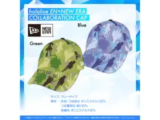 hololive EN×NEW ERA COLLABORATION CAP(Blue)