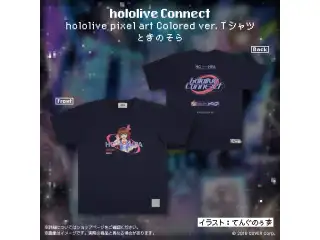 hololive Connect hololive pixel art 0期生 Colored ver. Tシャツ ときのそら Mの公式画像