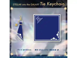 Hoshimachi Suisei 1st Solo Live "STELLAR into the GALAXY" ライブグッズ再販売 STELLAR into the GALAXY Tie Keychainの公式画像