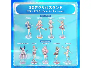 3Dアクリルスタンド サマースプラッシュパーティーver. 秘密結社holoX 沙花叉クロヱ サマースプラッシュパーティーver.