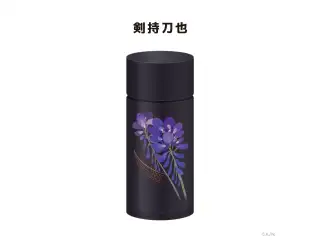 【If We Were  ~咎人ver.~】水筒の公式画像