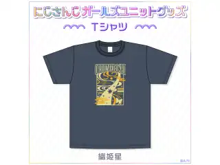【にじさんじ ガールズユニットグッズ】Tシャツ 織姫星の公式画像