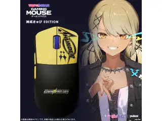 VSPO! GEAR ゲーミングマウス 神成きゅぴEditionの公式画像