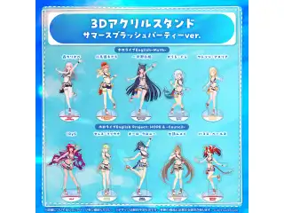 3Dアクリルスタンド サマースプラッシュパーティーver. hololive English ワトソン・アメリア サマースプラッシュパーティーver.