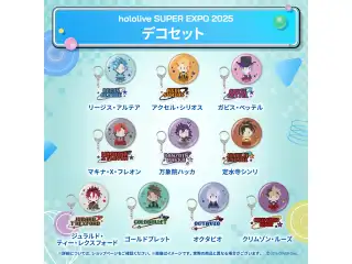 【先行発送】hololive SUPER EXPO 2025 イベントグッズ 先行通販 ホロスターズEnglish デコセット オクタビオ