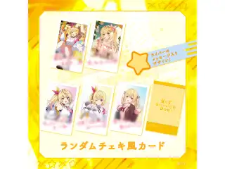 【星川サラ 1st LIVE】ランダムチェキ風カードの公式画像