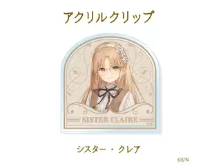 【にじさんじ読書の秋グッズ2020】アクリルクリップ シスター・クレアの公式画像