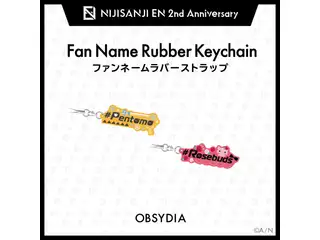 【NIJISANJI EN 2nd Anniversary】ファンネームラバーストラップ（OBSYDIA） ペトラ グリンの公式画像