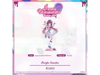 梅園ジュノ　誕生日記念2026 アクリルスタンドの公式画像