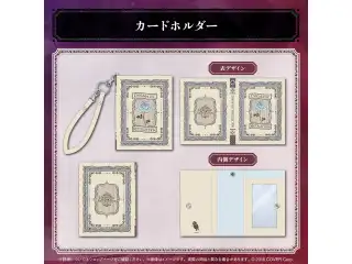 ホロライブEnglish「ENigmatic Recollection」2章記念グッズ カードホルダーの公式画像