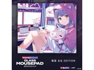 VSPO! GEAR ガラスマウスパッド 紫宮るなの公式画像