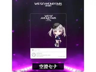 VSPO! SHOWDOWN2026　SNS風クリアカード 空澄セナの公式画像