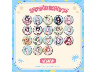 コミックマーケット102 ランダム缶バッジの公式画像