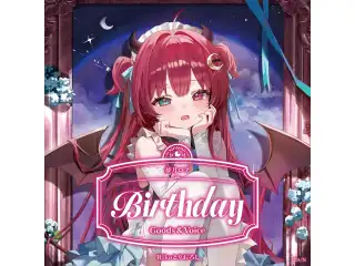 夢月ロア誕生日グッズ＆ボイス2026 全力お祝いセット