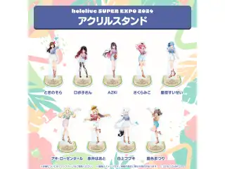 hololive SUPER EXPO 2024 アクリルスタンド 1期生 赤井はあとの公式画像